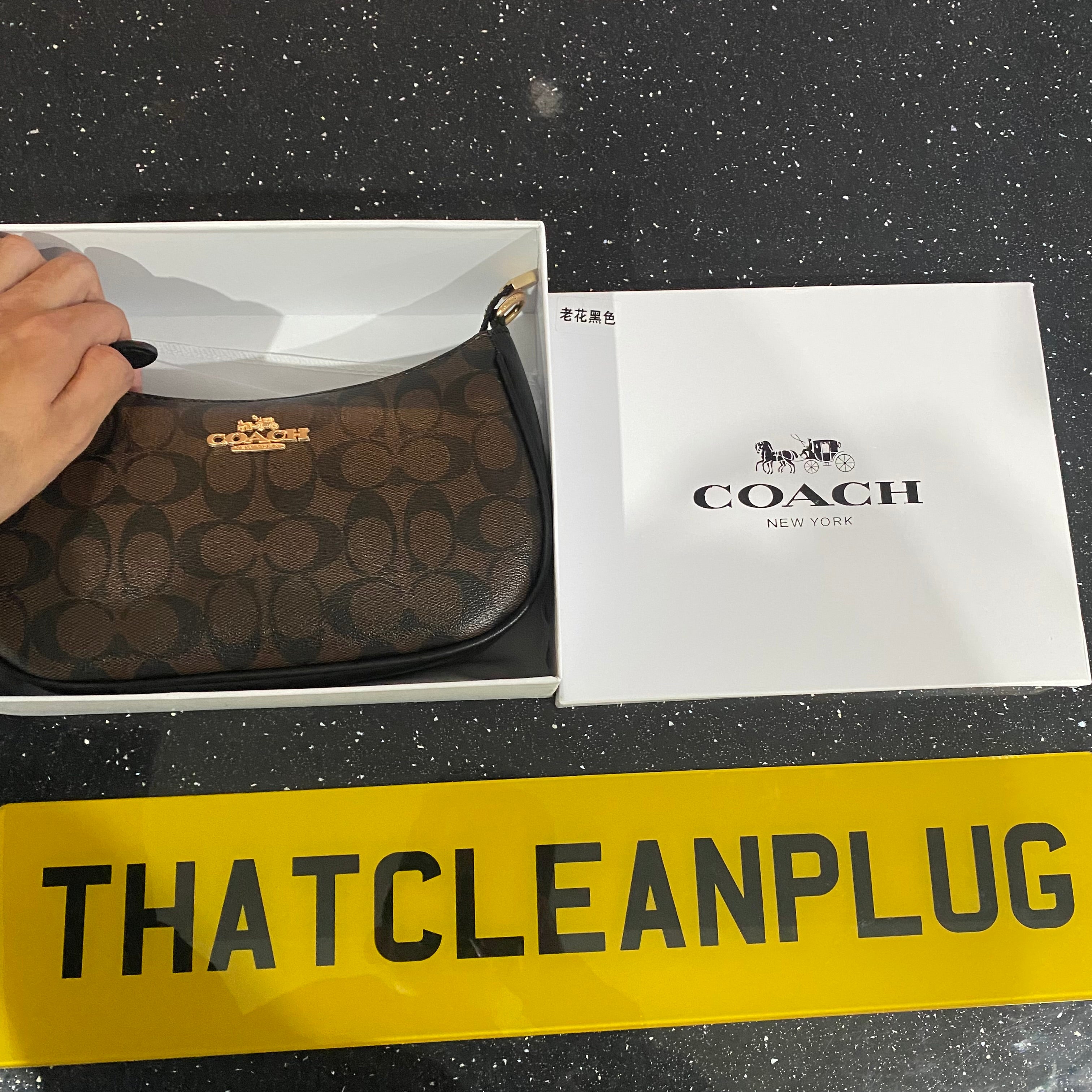 Brown Woman Bag with box (Both Small and Big Rope Included)