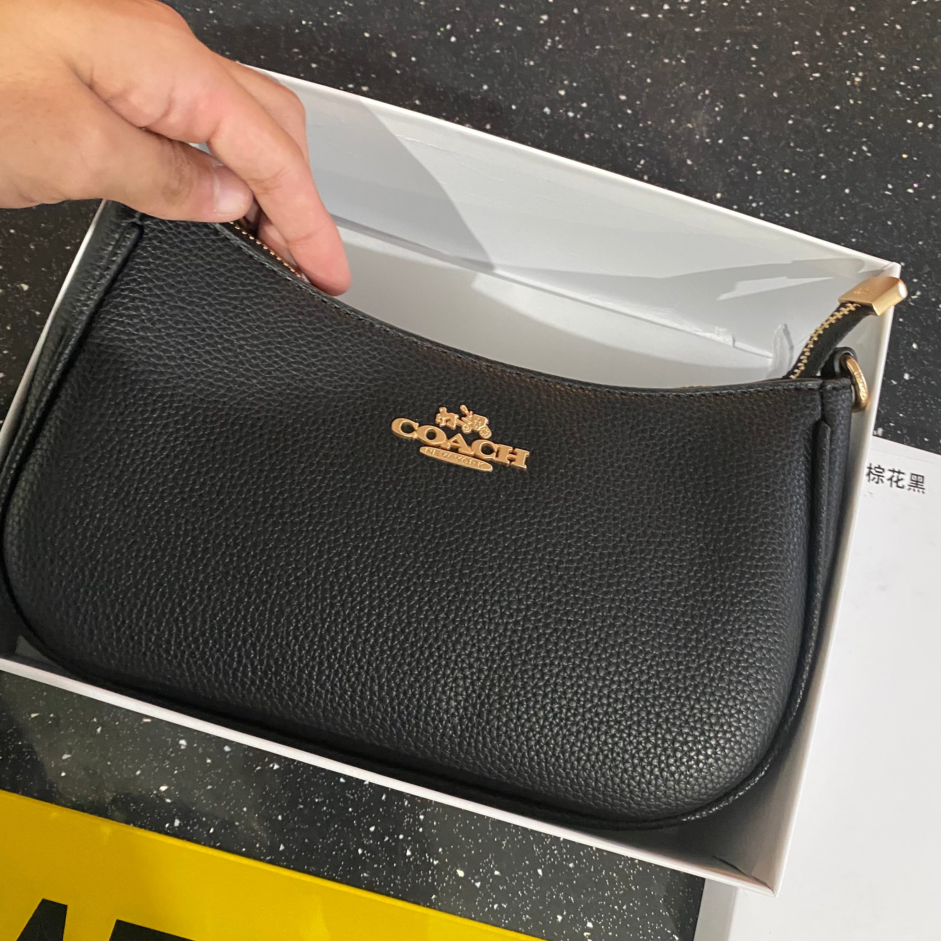 Black Woman Bag with box (Both Small and Big Rope Included)